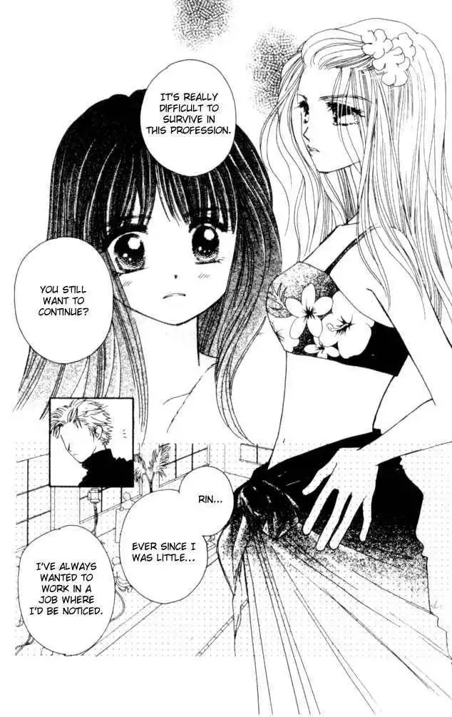 Complex (shoujo) Chapter 8 29